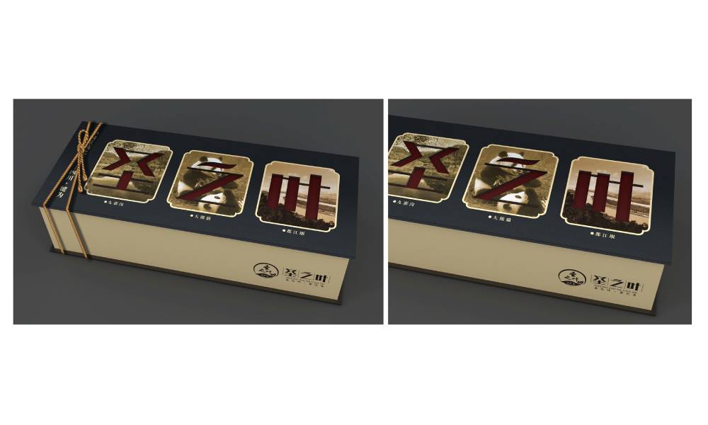 安源区包装设计公司在哪里，信誉好的包装设计公司